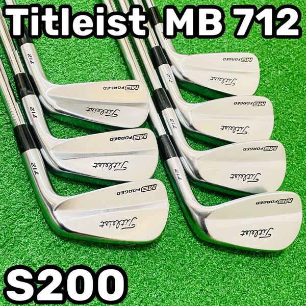 8504 Titleist MB 712 タイトリスト アイアン7本セット DG S200 Dynamic Gold ダイナミックゴールド メンズ 右利き 4.5.6.7.8.9.P 送料無料