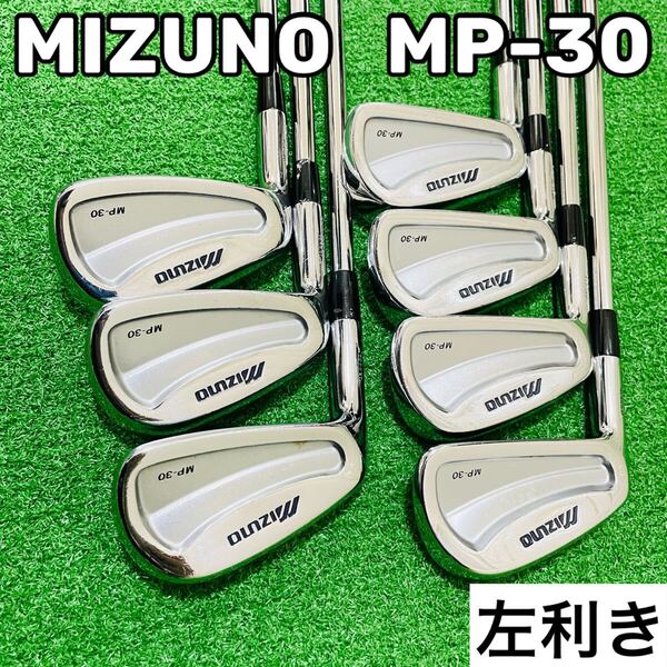 8330 MIZUNO ミズノ レフティ 左利き アイアン7本セット 4.5.6.7.8.9.P N.S.PRO950GH 送料無料 匿名配送