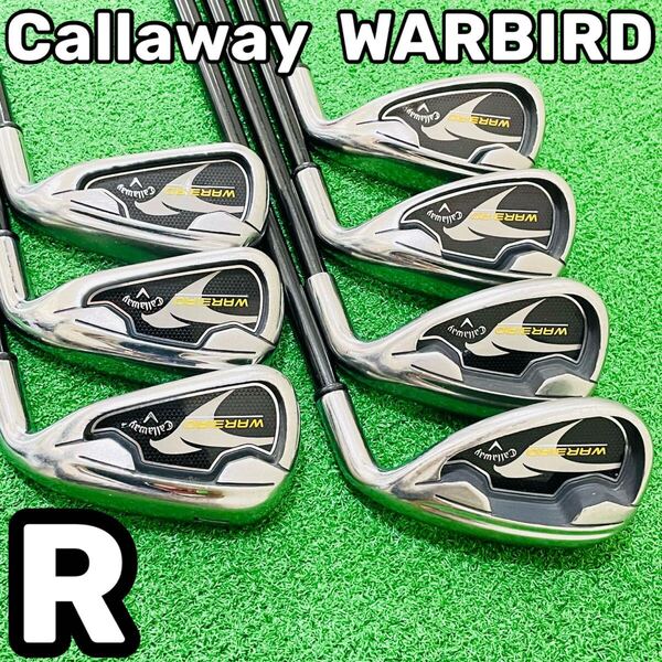 8563 Callaway WARBIRD アイアン7本セット メンズ 右利き フレックスR 5.6.7.8.9.P.S キャロウェイ 送料無料 匿名配送