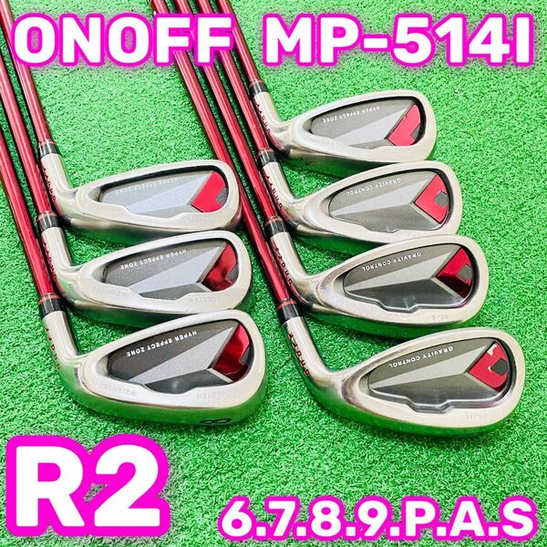 8570 ONOFF MP-514I オノフ アイアン7本セット フレックスR2 6.7.8.9.P.A.S メンズ レディース シニア 右利き 送料無料 匿名配送