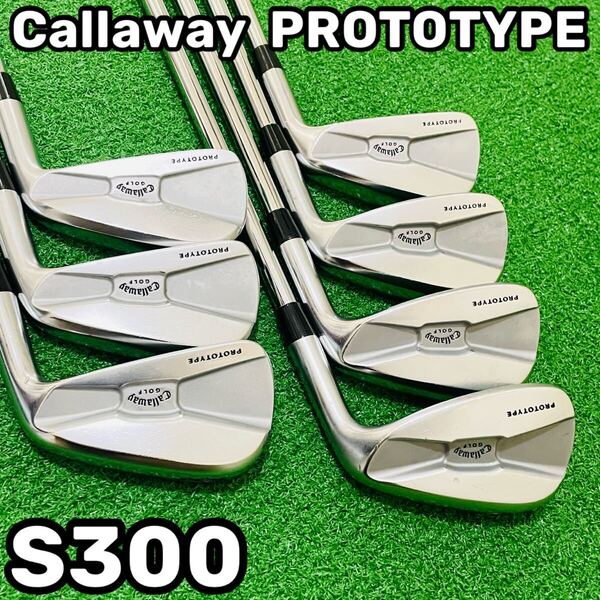 8583 Callaway X PROTOTYPE アイアン7本セット S300 Dynamic Gold ダイナミックゴールド 4.5.6.7.8.9.P 送料無料 匿名配送