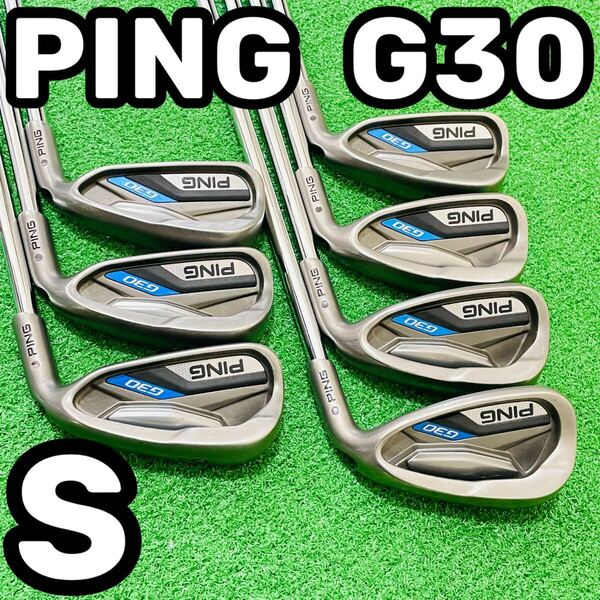 8430 PING G30 ピン アイアン7本セット N.S.PRO950GH 4.5.6.7.8.9.P メンズ 右利き ライ角カラー ブラウン ドット 送料無料 匿名配送