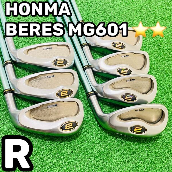 8588 本間ゴルフ ホンマゴルフ HONMA BERES MG601 2S 星2 ホンマ アイアン7本セット R ベレス 6.7.8.9.10.11.SW ARMRQ B45 送料無料