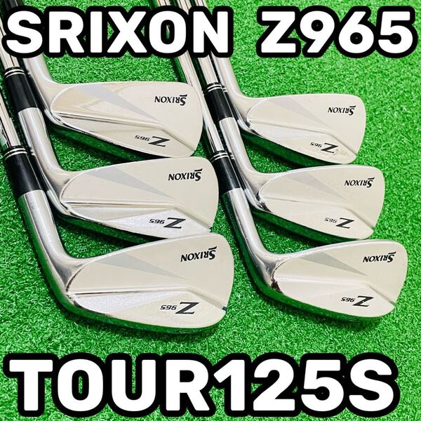 8592 SRIXON Z965 スリクソン メンズ 右利き アイアン6本セット N.S.PRO MODUS TOUR125S モーダス ゴルフクラブ 5.6.7.8.9.P 送料無料