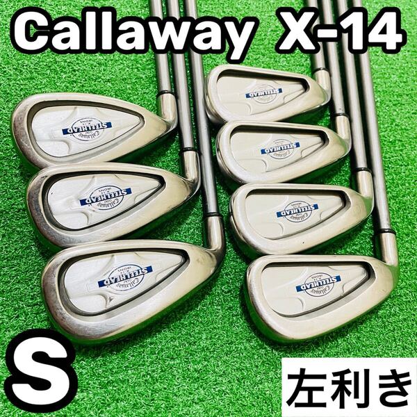 8593 Callaway STEELHEAD X-14 レフティ 左利き アイアン7本セット フレックスS キャロウェイ 4.5.6.7.8.9.P 送料無料 匿名配送