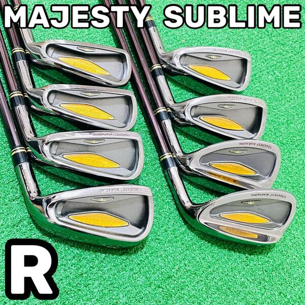 8594 MAJESTY SUBLIME マジェスティ アイアン8本セット フレックスR 5.6.7.8.9.P.A.S メンズ 右利き ゴルフクラブ maruman マルマン