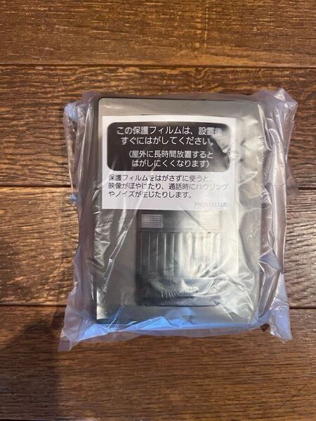 VL-V522L-S パナソニック テレビドアホン 玄関子機 Panasonic インターホン