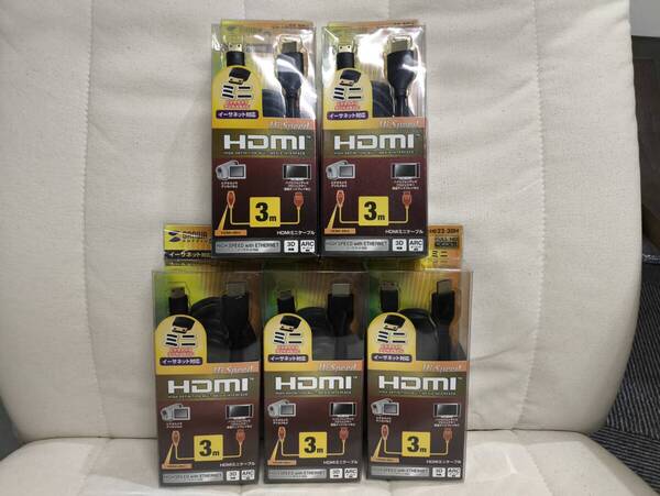 【新品・5本セット】 サンワサプライ HDMケーブル ミニHDMI ⇔ HDMI 長さ3m KM-HD22-30H【送料無料】