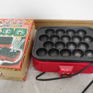 たこ焼き器 HOMESWAN NT-400 新津興器