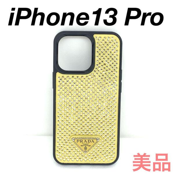 PRADA クリスタル iPhone13 Pro スマホケース 020311