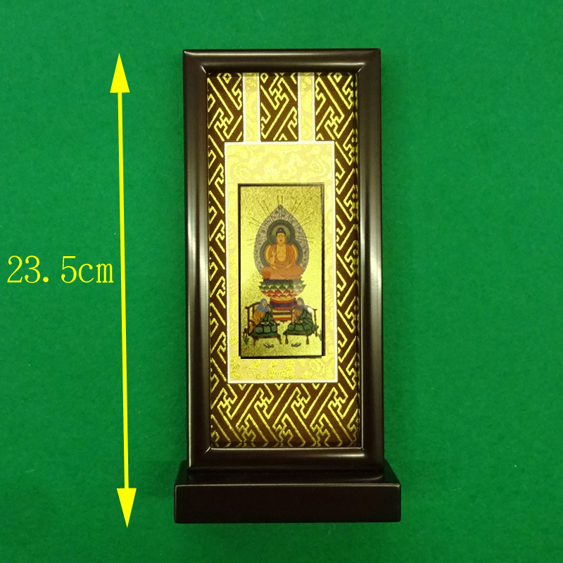 Yahoo!オークション -「天台 掛軸」の落札相場・落札価格