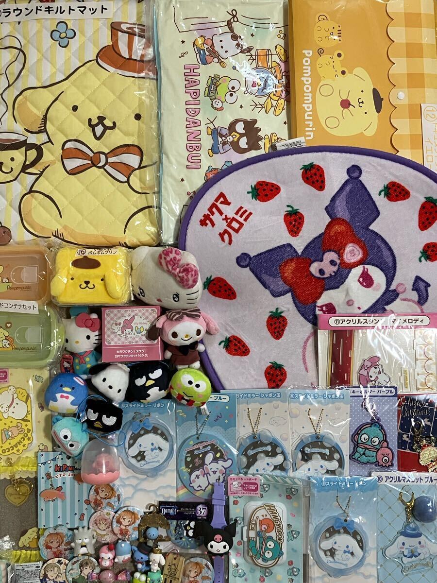 サンリオ マイメロディ ぬいぐるみ マスコット まとめ売り 大量