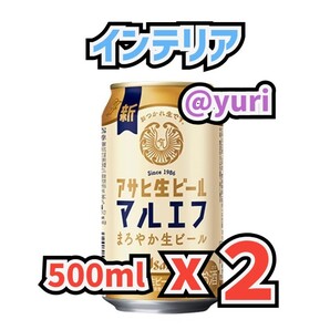 maruefu D17