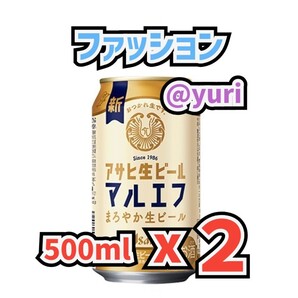 maruefu C4