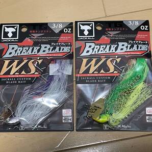 ジャッカル▲ブレイクブレード W.S. 3/8oz▲WSライム&WSクリアワカサギ▲バス 野池 リザーバーに▲定価1562円