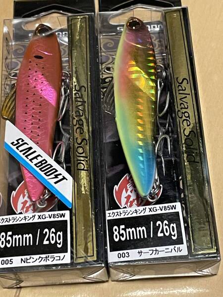 シマノ▲熱砂 サルベージソリッド 26g▲サーフカーニバル&Nピンクボラコノ▲ヒラメ マゴチ シーバスに▲定価1210円