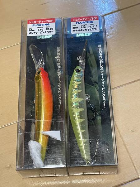 バスディー▲シュガーディープ80F▲クリアレモンストライプグロー&オレキンピンクベリー▲トラウト ニジマス バスに▲定価1870円