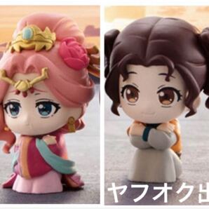 まちぼうけ 子翠 玉葉妃 薬屋のひとりごと