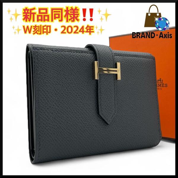 ★【新品未使用/新色!!】エルメス HERMES ヴォーエプソン グリミスティ ベアン・コンビネ 三つ折り財布 コンパクトウォレット★