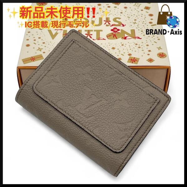 ★【新品同様】ルイヴィトン Louis Vuitton モノグラム アンプラント ポルトフォイユ・クレア トゥルトレール 二つ折り財布 M80152★