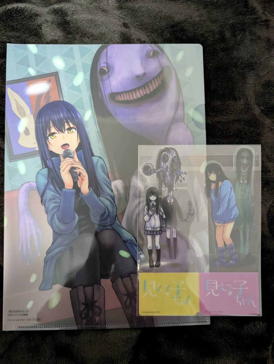 2025年最新】Yahoo!オークション -見える子ちゃんの中古品・新品