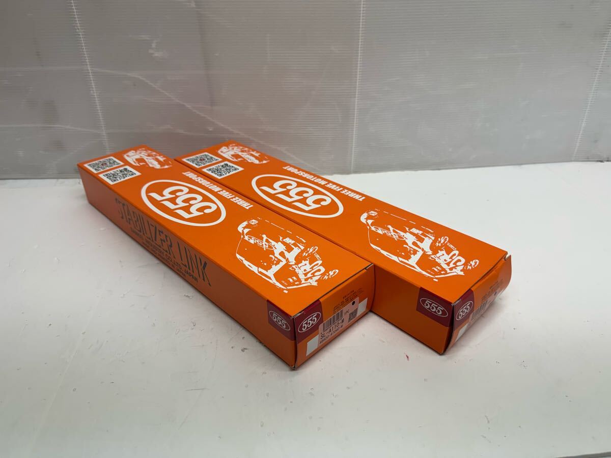 スタビライザーリンク スタビリンク TOYOTA プリウス 50 SL-A110