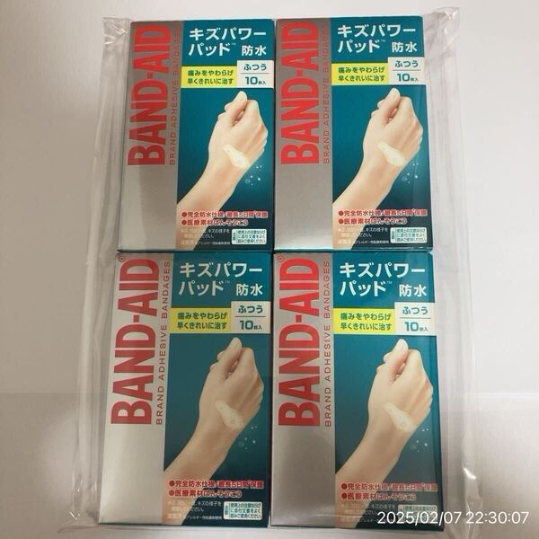 即日発送可能 BAND-AID バンドエイド キズパワーパッド 10枚入り 4箱 防水 ハイドロコロイド 絆創膏