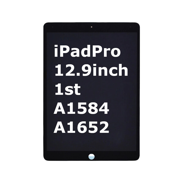 iPad Pro 12.9 iPadPro12.9 インチ 第1世代 1st A1584 A1652 液晶 パネル 黒 Sクラス タッチスクリーン交換 修理 リペアパーツ 画面 割れ