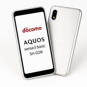 AQUOS sense3 SH-02M docomo シルバー本体 美品