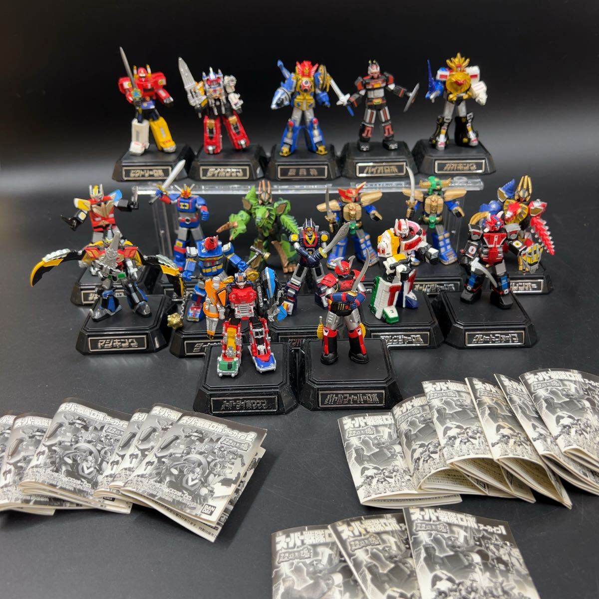 スーパーロボットアーカイブ1 全12種セット 当時物 Yahoo!オークション -「スーパー戦隊ロボアーカイブ」の落札相場