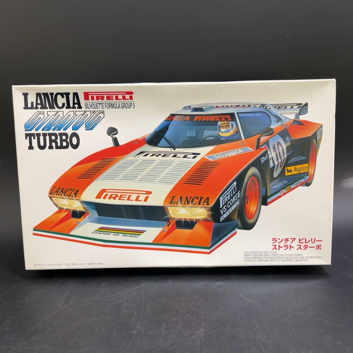 バンダイ1/20 LANCIA STRATOS HF（8） - Dig it ちゃぶ台カー