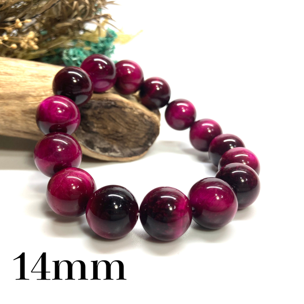 ピンクタイガーアイ パワーストーン ブレスレット 14mm (シンプル) 開運 浄化 数珠ブレス メンズ 男性 プレゼント 14ミリ