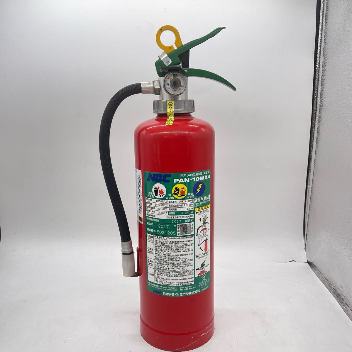 2025年最新】Yahoo!オークション - 消火器(防災 防災、セキュリティ)の