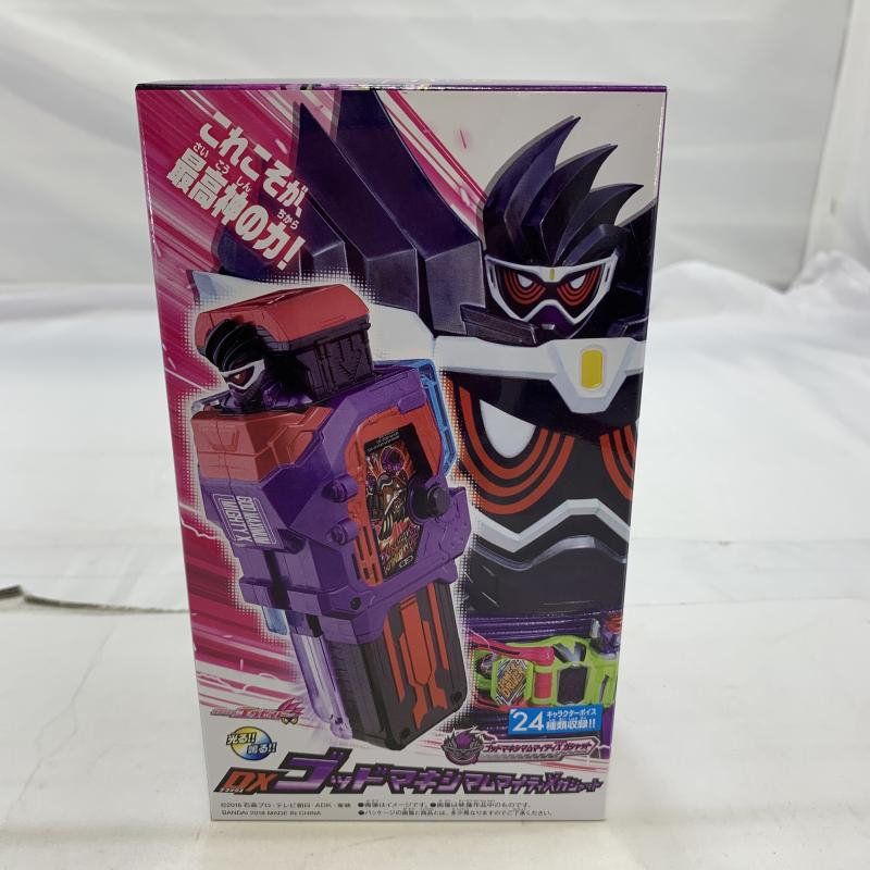 【新品・未開封】ゴッドマキシマムマイティXガシャット 株式会社バンダイ|DXゴッドマキシマムマイティXガシャット