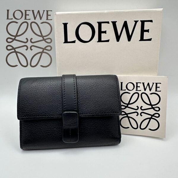 LOEWE ロエベ スモールバーティカルウォレット 折財布 黒 美品 三つ折り財布