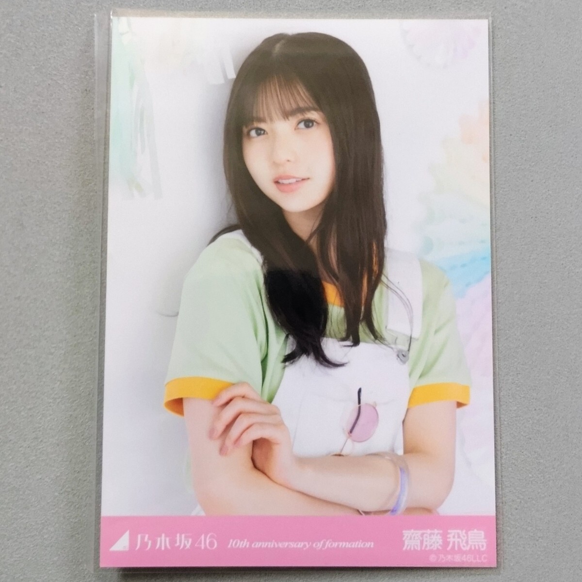 乃木坂46 7th Anniversary 7種 生写真 バスラ 齋藤飛鳥