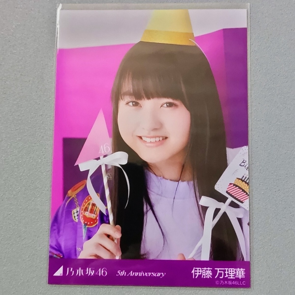 通販サイト一覧 2025年最新】Yahoo!オークション -乃木坂46 生写真 5th アイドル