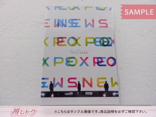 NEWS EXPO 通常盤 (DVD) - メルカリ