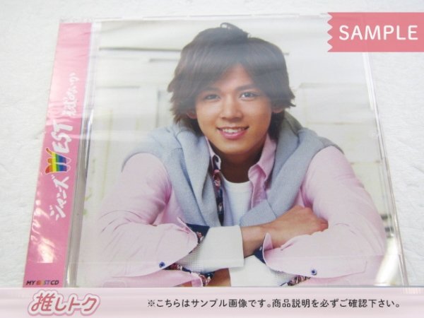 新品未開封】 ええじゃないか my best