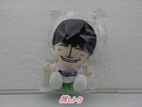 関ジュ Aぇ!group 佐野晶哉ちびぬい ぬいぐるみ Yahoo!オークション -「佐野晶哉 ちびぬい」の落札相場・落札価格