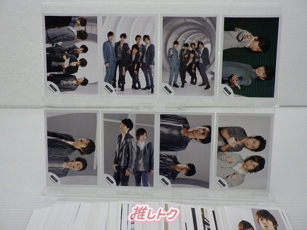 Amazon.co.jp: 売り 嵐 櫻井翔 公式写真 フォトセット 33枚