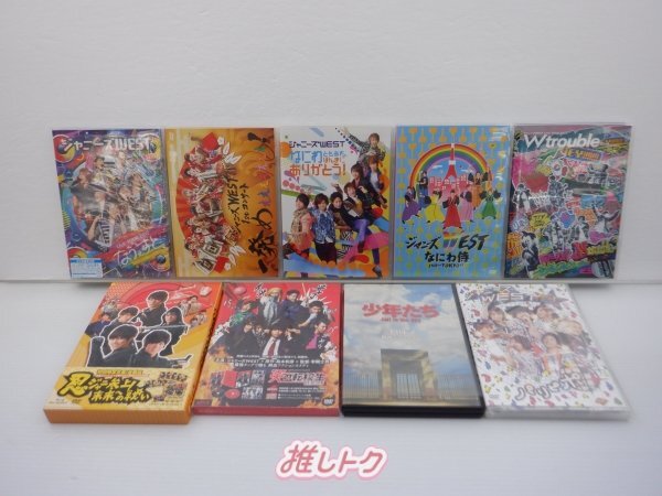 2025年最新】Yahoo!オークション -ジャニーズwest dvdの中古品