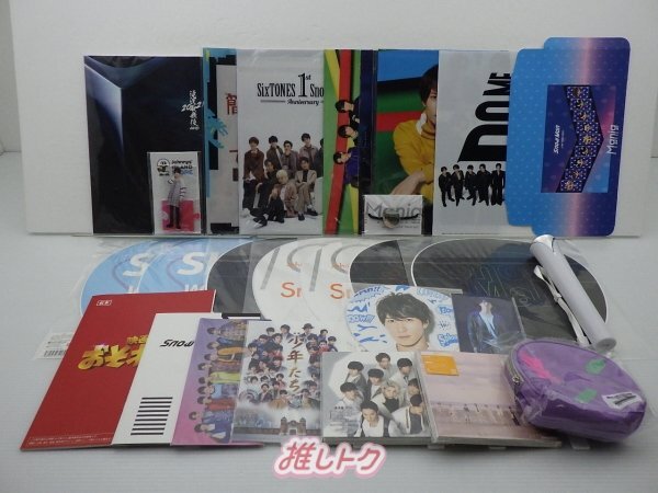 人気の春夏 2025年最新】Yahoo!オークション -ジャニーズ グッズの中古品 その他