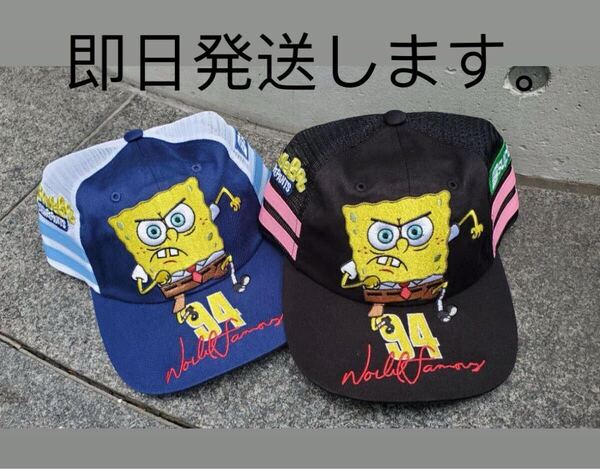 supremeシュプリームSponge Bob Jeff Hamilton Mesh Back 6-Panelスポンジボブジェフハミルトンメッシュバック6パネルキャップ2セット新品