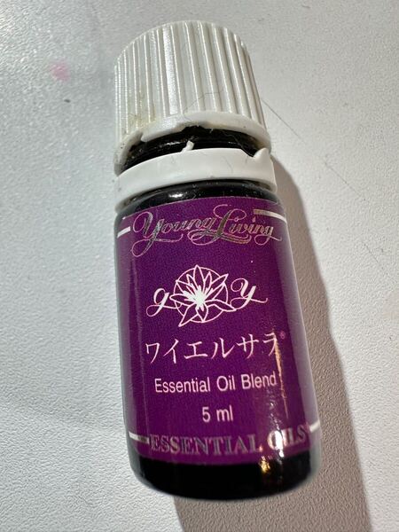 Young Living YL SARA エッセンシャルオイル ワイエルサラ