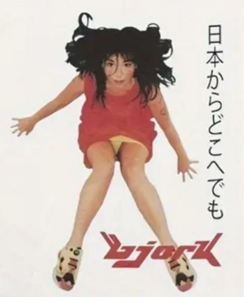 新品 Bjork ビョーク ポートレート Lサイズ 白 ホワイト Tシャツ