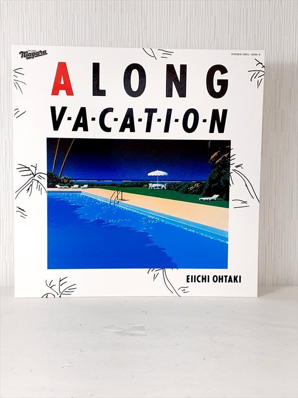 Yahoo!オークション -「大滝詠一 a long vacation」(CD) の落札