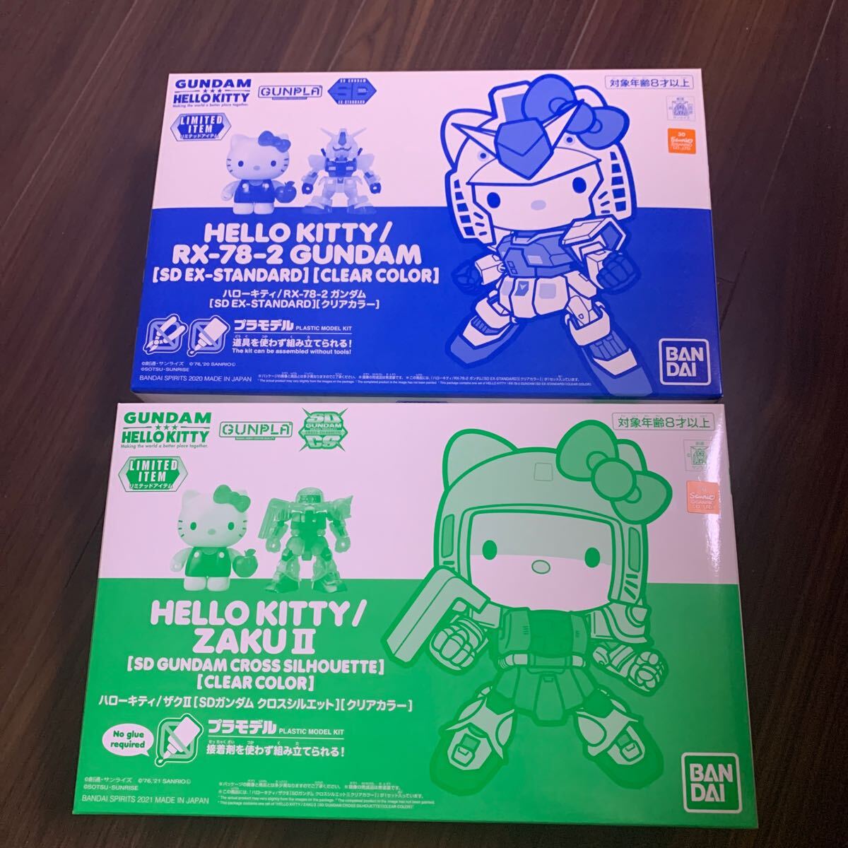Yahoo!オークション -「ハローキティ」(ガンダム) (キャラクター