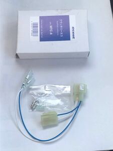 PIVOT MTC-8 MT クラッチハーネス クルコン スロコン オートクルーズ 3drive 3DA-X AC2 α 3DA-C 3DA 3DR-L 3DR THA 3DA-B BLP ピボット