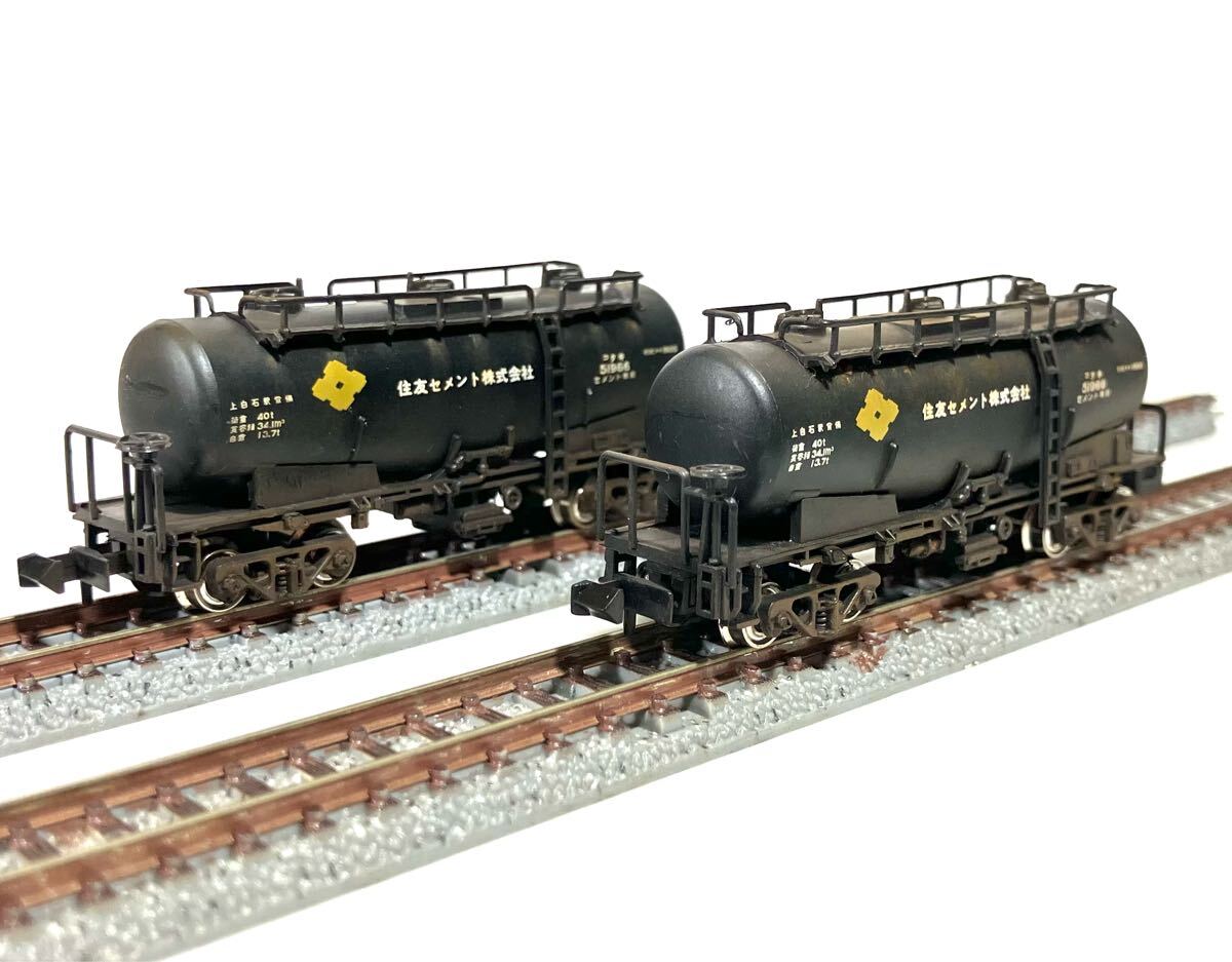 Yahoo!オークション -「ウェザリング」(Nゲージ) (鉄道模型)の